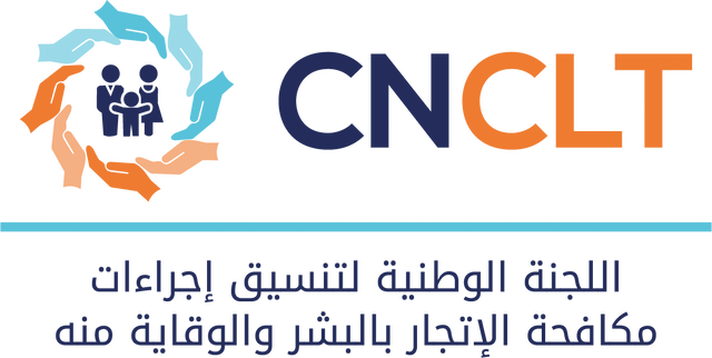 Traite des êtres humains